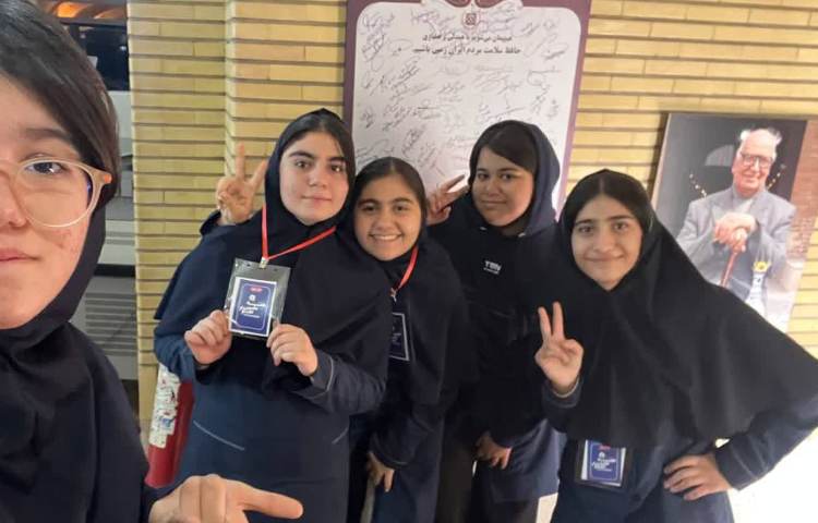 اردو گروه تکنولوژی موزه ابزار پزشکی 5