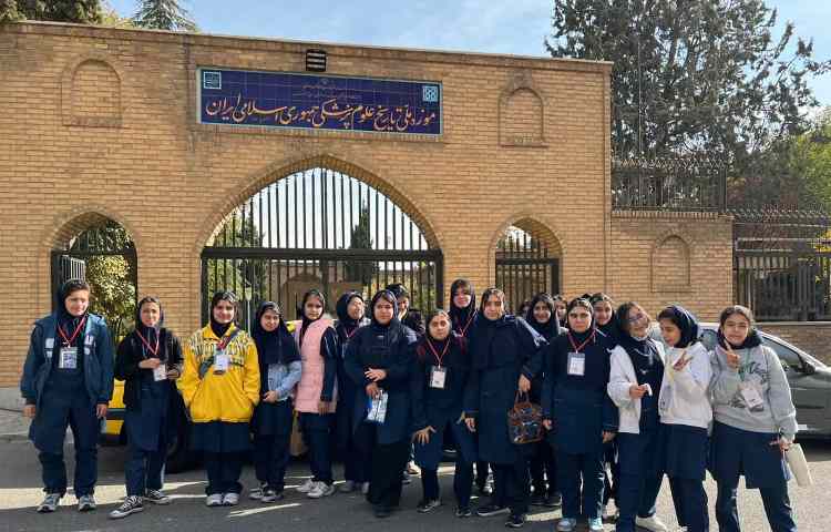 اردو گروه تکنولوژی موزه ابزار پزشکی