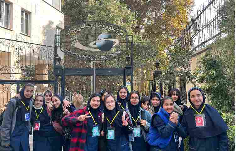 اردو گروه ریاضی مرکز علوم و ستاره شناسی 4