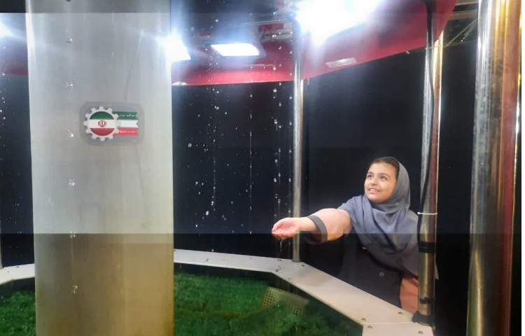 اردو 4