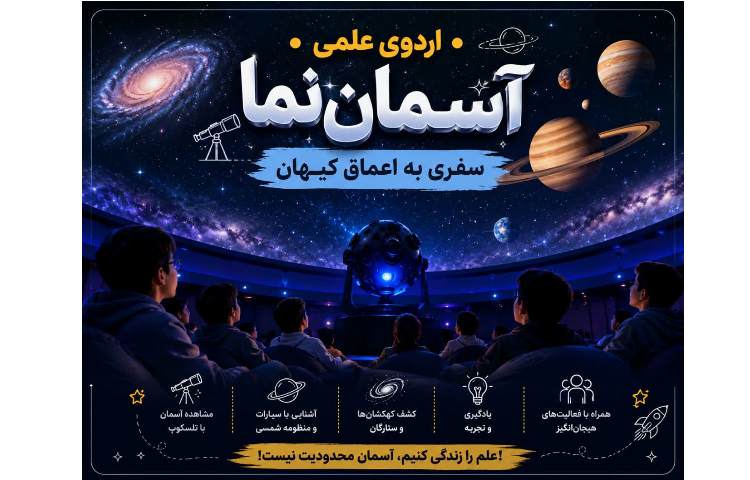 اردو