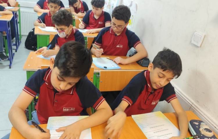 ارزشیابی اجتماعی 2