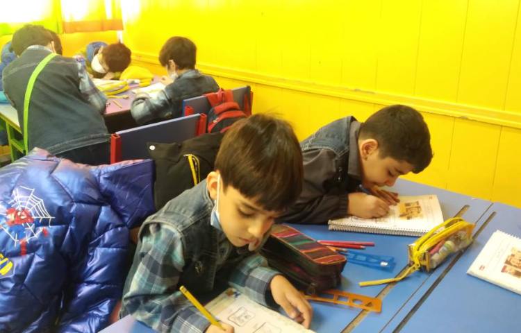 :ارزشیابی استعداد فضایی، کلاس پرتقال 4