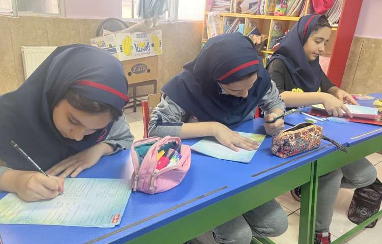 ارزشیابی توصیفی علوم 2