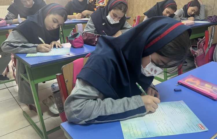 ارزشیابی توصیفی علوم 4