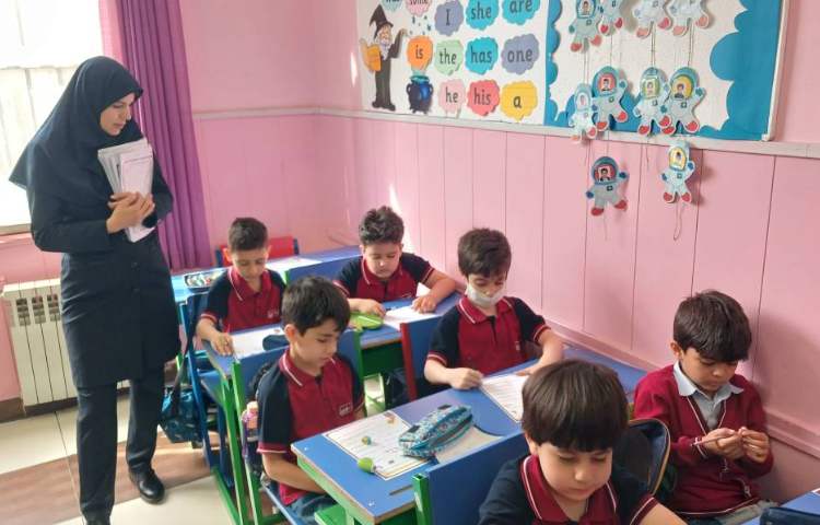 ارزشیابی درک مطلب فارسی (گنجینه) 10