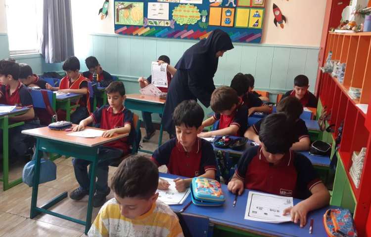 ارزشیابی درک مطلب فارسی (گنجینه) 2