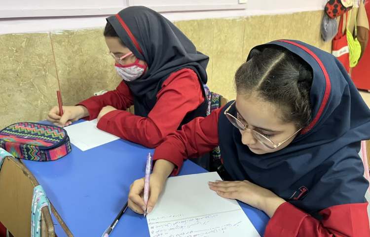 ارزشیابی دوره ای اجتماعی 1