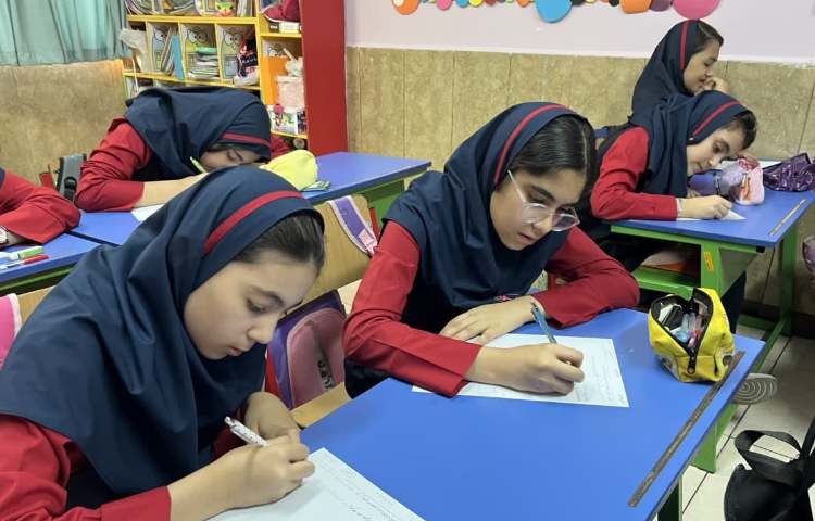 ارزشیابی دوره ای اجتماعی 2