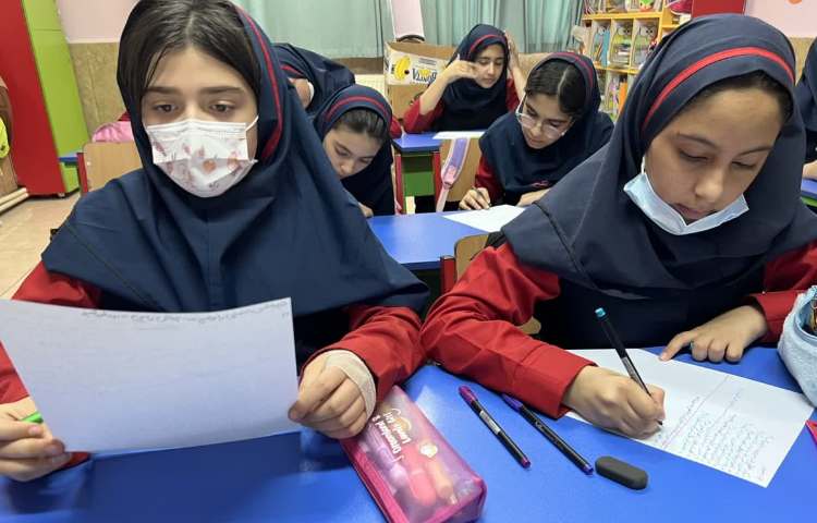 ارزشیابی دوره ای اجتماعی 3