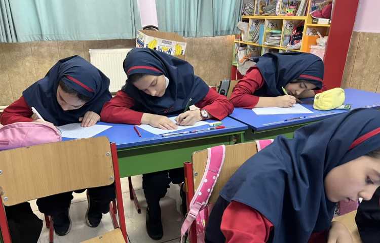 ارزشیابی دوره ای اجتماعی 4