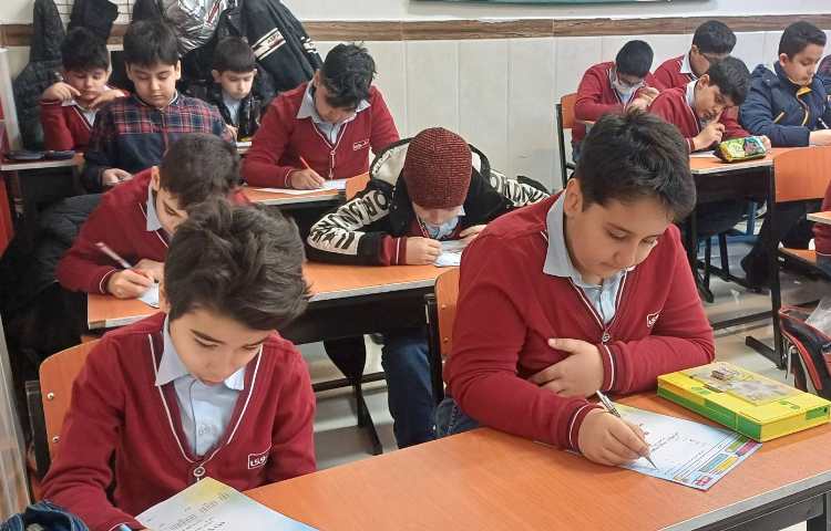 ارزشیابی ریاضی 1