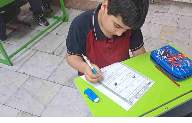 ارزشیابی ریاضی 1