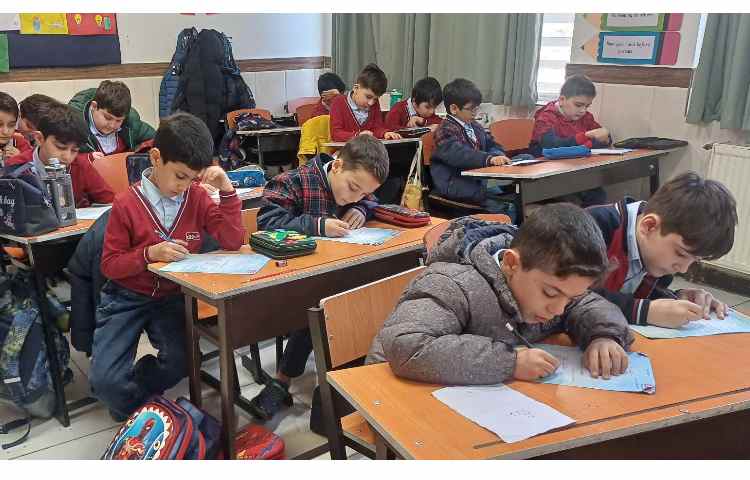 ارزشیابی ریاضی 1