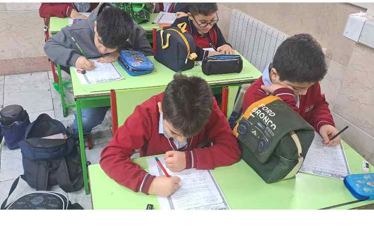 ارزشیابی ریاضی 2