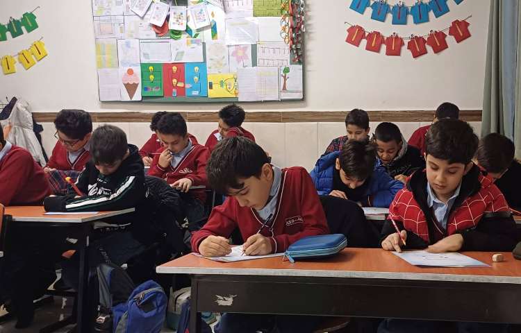 ارزشیابی علوم 1