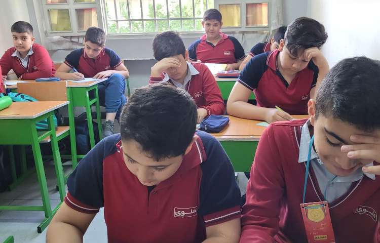 ارزشیابی علوم 12