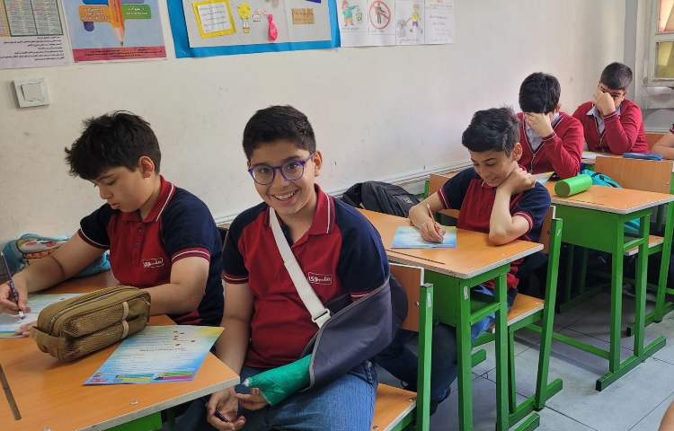 ارزشیابی علوم 13