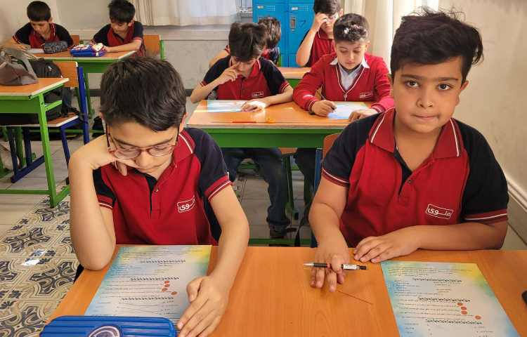 ارزشیابی علوم 14