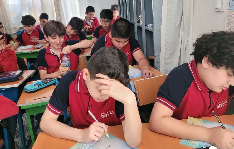 ارزشیابی علوم 17