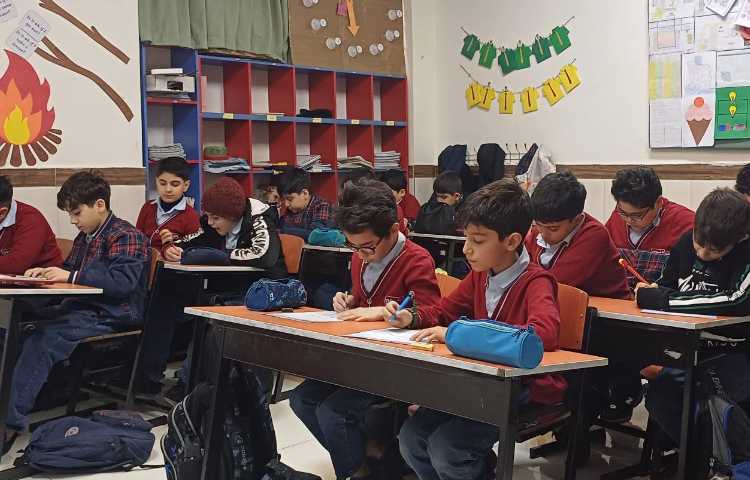 ارزشیابی علوم 2