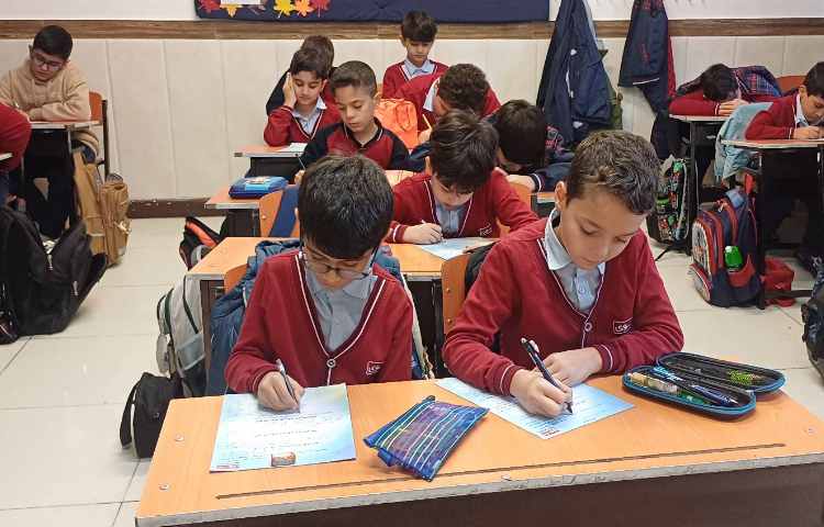 ارزشیابی علوم 2