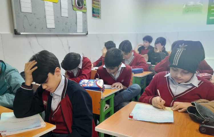 ارزشیابی علوم 2