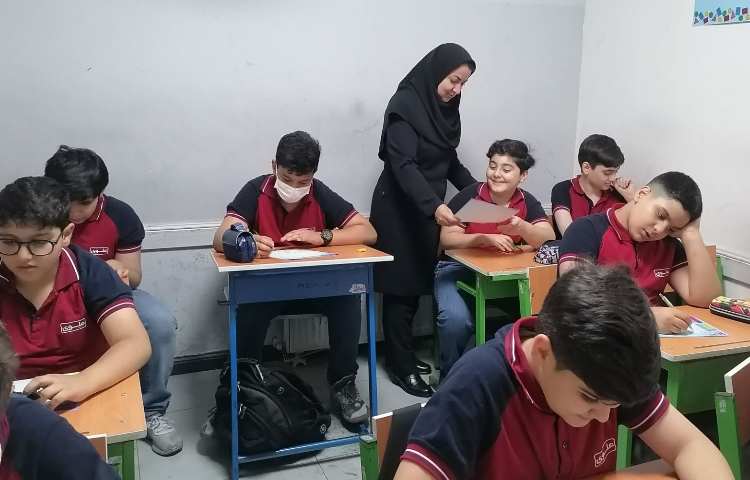 ارزشیابی علوم 20