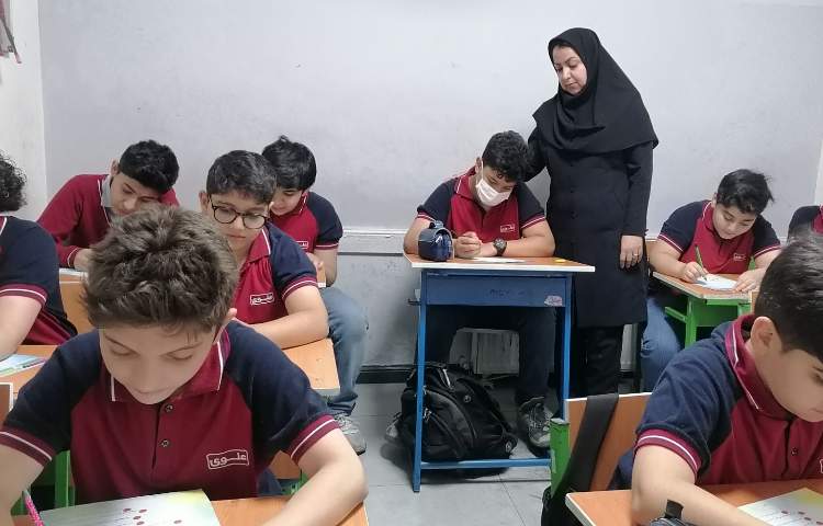 ارزشیابی علوم 21