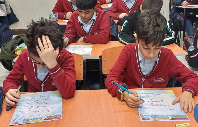 ارزشیابی علوم 3