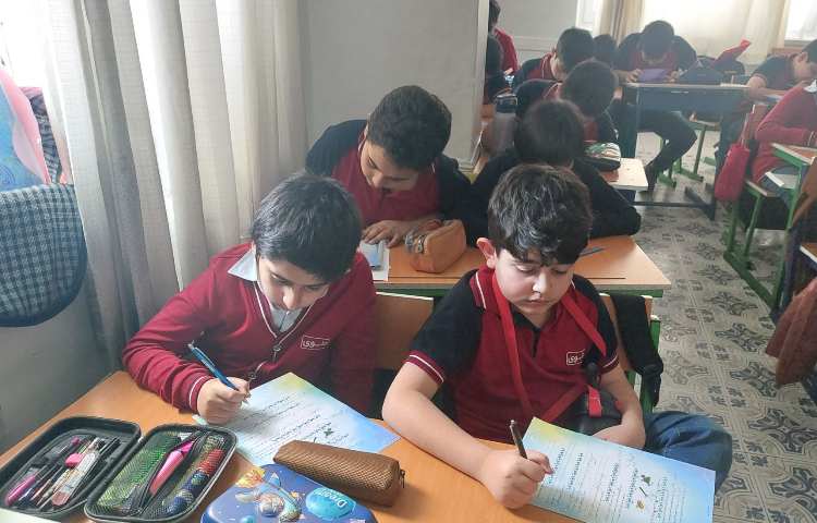 ارزشیابی علوم 4