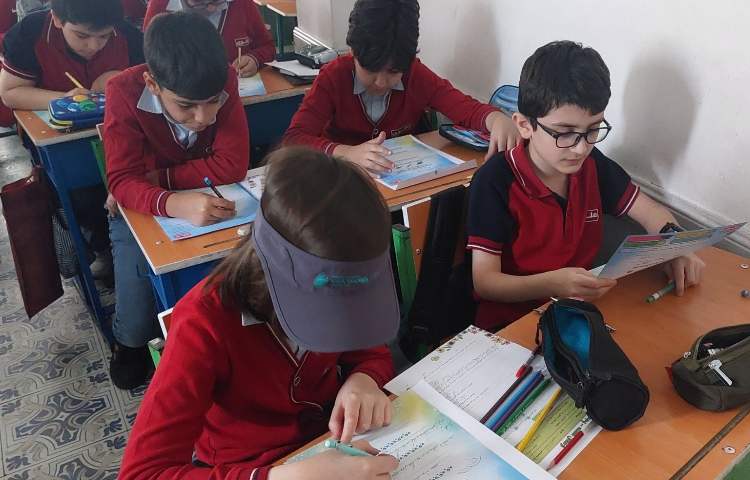 ارزشیابی علوم 5