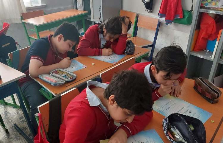 ارزشیابی علوم 6