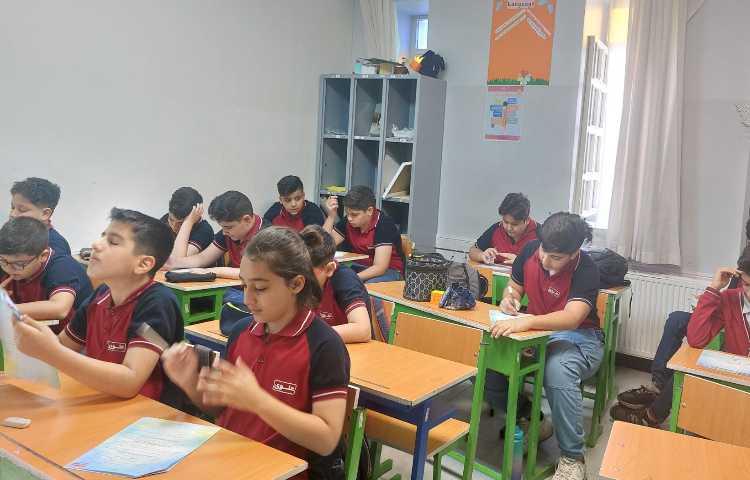 ارزشیابی علوم 7