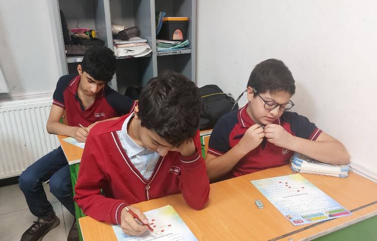 ارزشیابی علوم 8