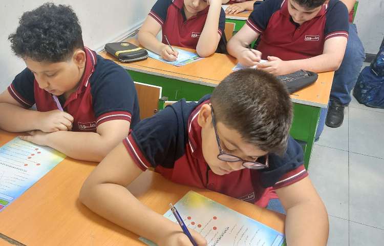 ارزشیابی علوم 9