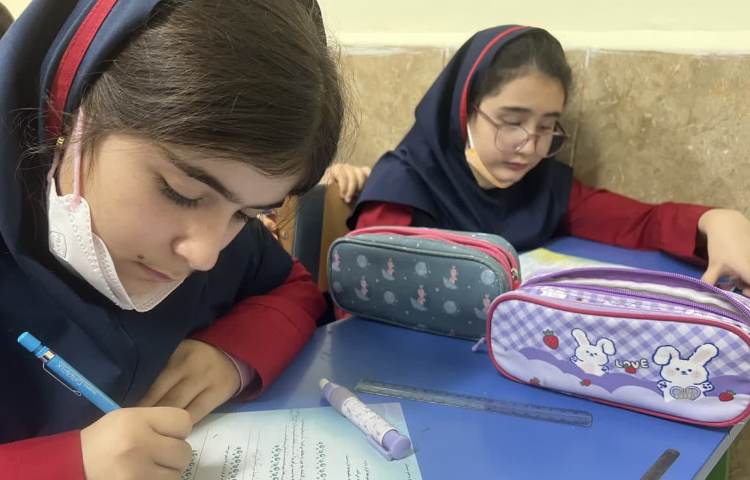 ارزشیابی علوم