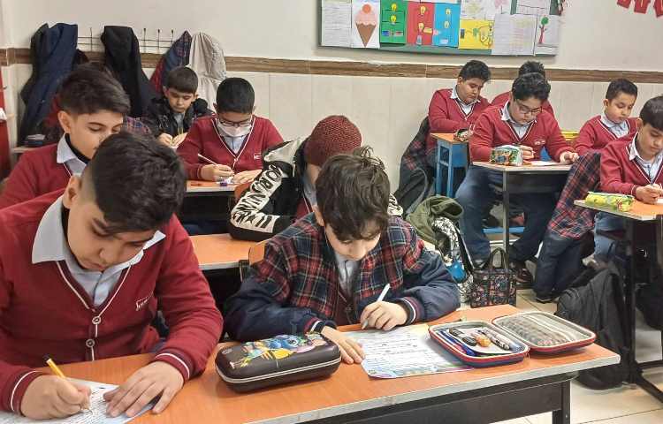 ارزشیابی علوم