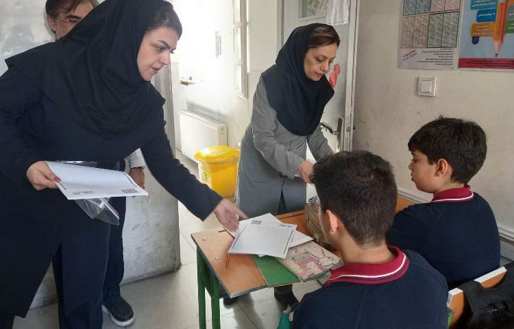 ارزشیابی علوم