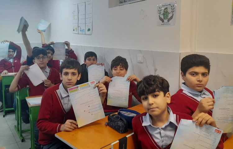 ارزشیابی علوم