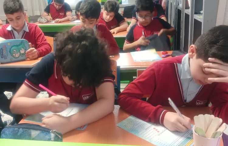 ارزشیابی فارسی 2