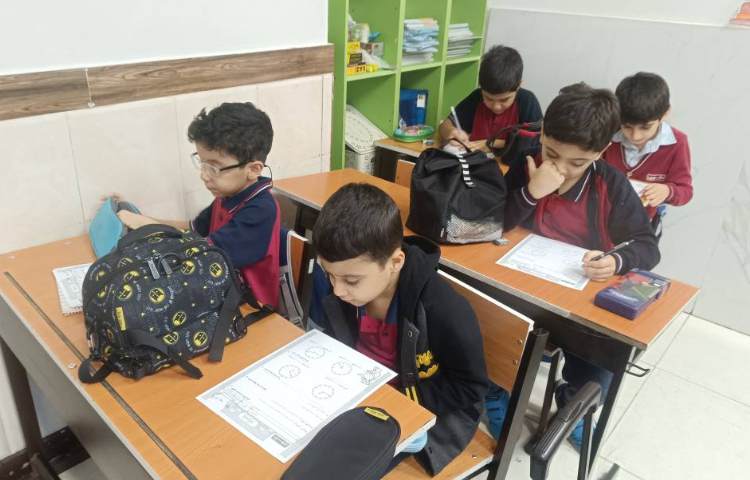 ارزشیابی فصل اول ریاضی 1