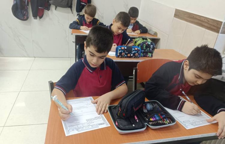 ارزشیابی فصل اول ریاضی