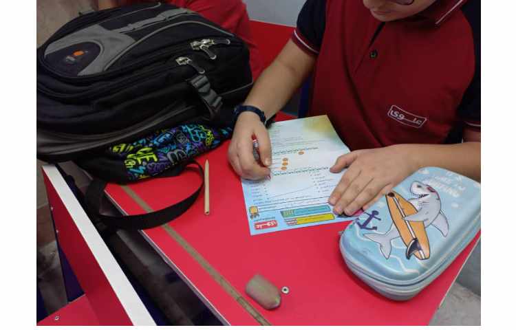 ارزشیابی نیمسال دوم 1