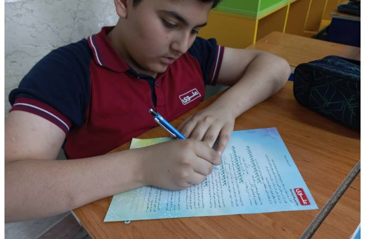 ارزشیابی نیمسال دوم 10