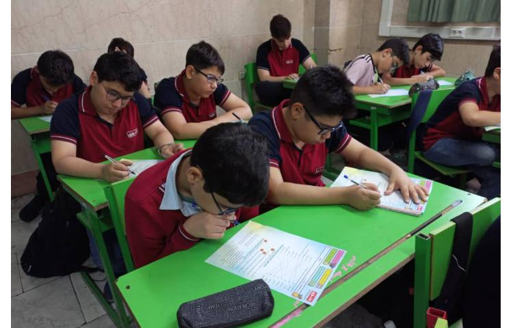 ارزشیابی نیمسال دوم 14