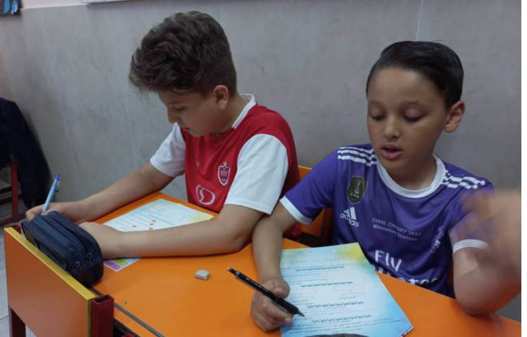 ارزشیابی نیمسال دوم 17