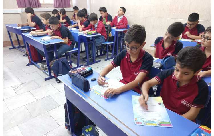 ارزشیابی نیمسال دوم 17