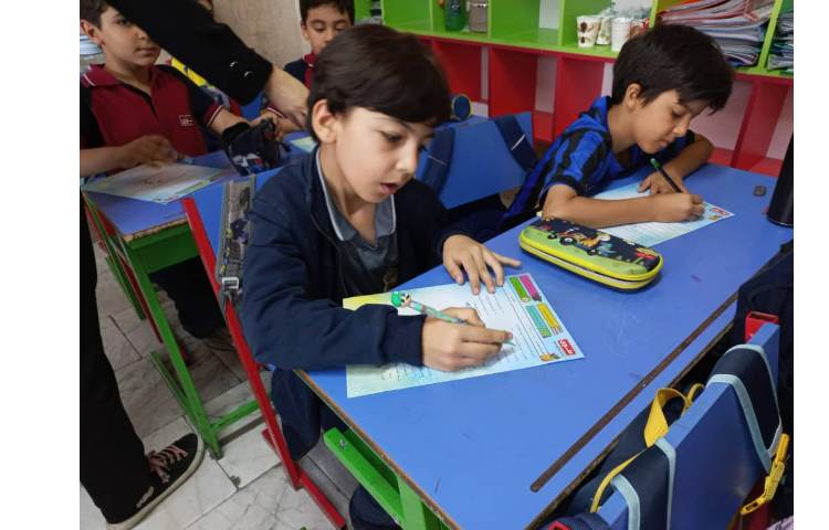 ارزشیابی نیمسال دوم 2