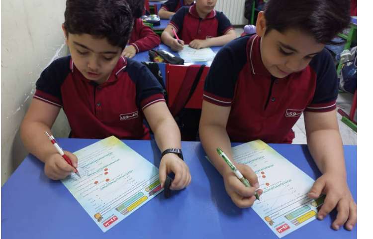 ارزشیابی نیمسال دوم 20